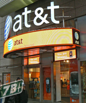 03544b_atttimessqnyc