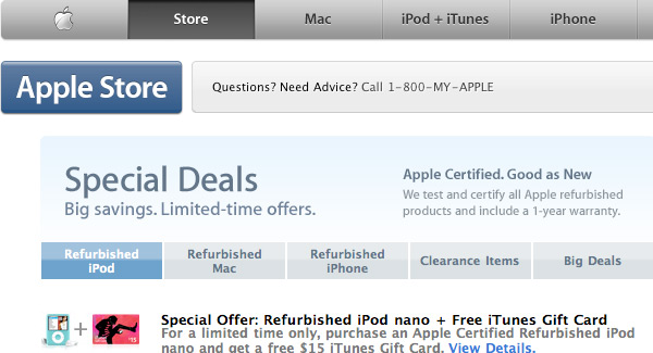 03644b_ipodusatopiuitunescard