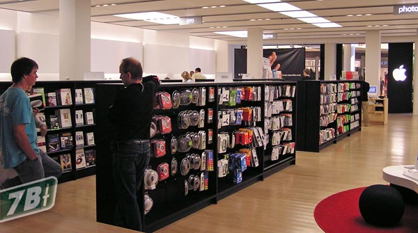 03655b_applestoresalemnh