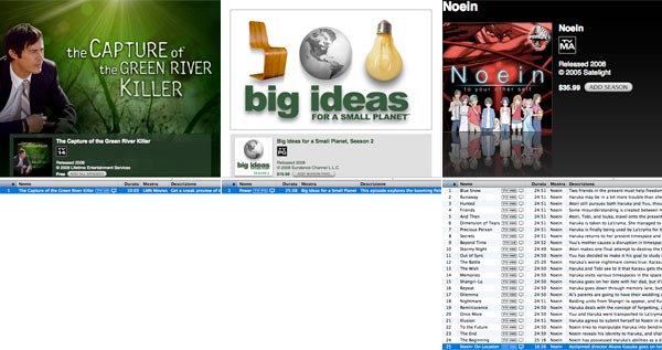 03672c_freeitunes13b