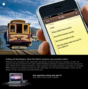 03792b_150sessioniwwdc08