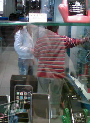 03794b_iphoneviterbo450euro