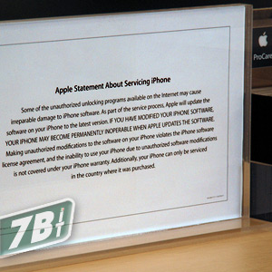 03801c_cartelloiphoneappplestore