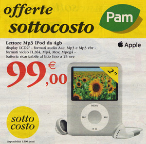 03880b_nano4gbpam 03880b_nano4gbpam