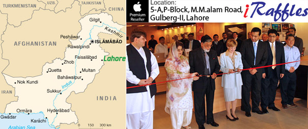 03890b_applepakistan