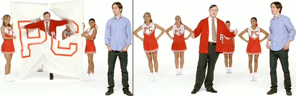 03950b_peprallygetamac