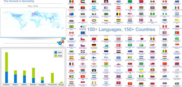 03988c_googlefactorytour