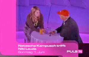 04049b_nkampuschnlauda