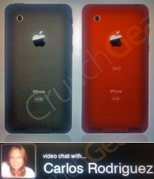 04087b_iphone3gcrunchgear