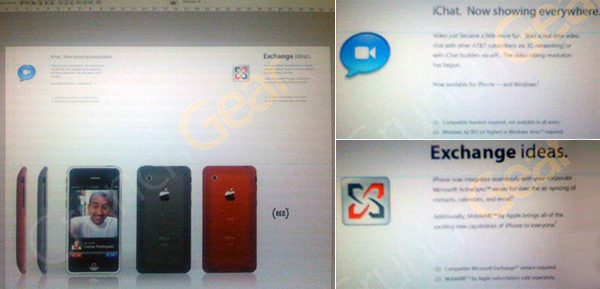 04087c_iphone3gcrunchgear