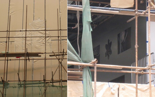 04129b_applestorepechino