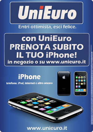 04132b_unieuroiphonecorsera140608