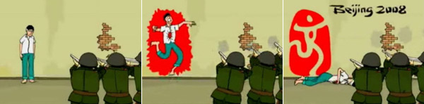 04201c_logobeijing2008