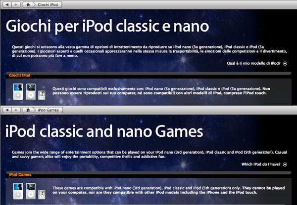 04203b_ipodgamesclassicnano