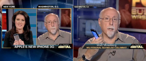 04303b_mossbergfbniphone3g