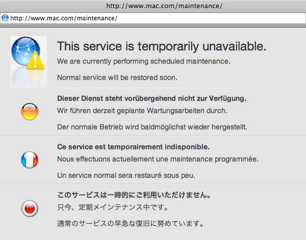 04311c_macmaintenance