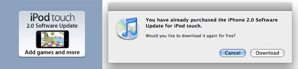 04333b_bannersoftware20touch