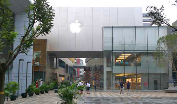 04375b_applestorepechino