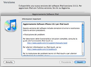 04476b_iphoneipodtouch201