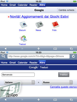 04507b_traduzioniiphone