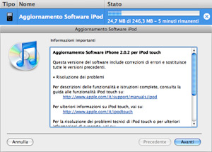 04547b_iphoneipodtouch202