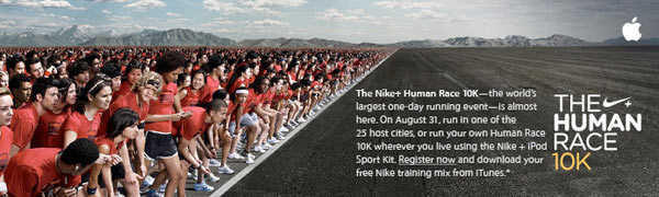 04620c_humanracenikeplusipod