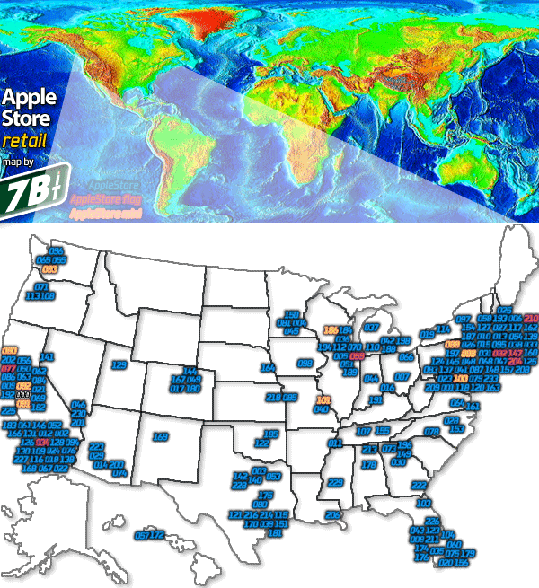 04675b_applestore233