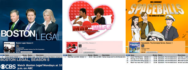 04811f_bostonmanspaceballs