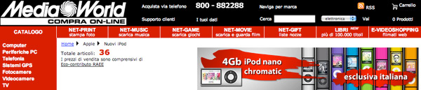 04864b_ipodnano4gbmediaworld