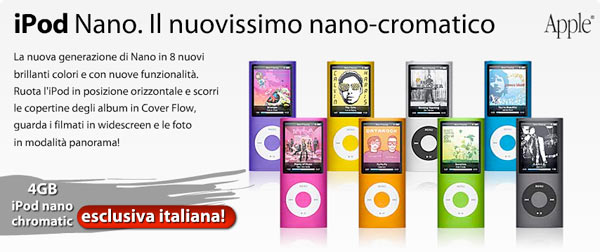 04864c_ipodnano4gbmediaworld