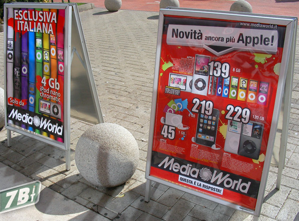 04864d_mediaworldipod4gbout