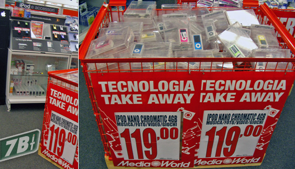 04864e_mediaworldipod4gbin