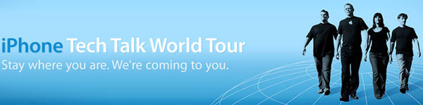 04887b_iphonetechtalktour