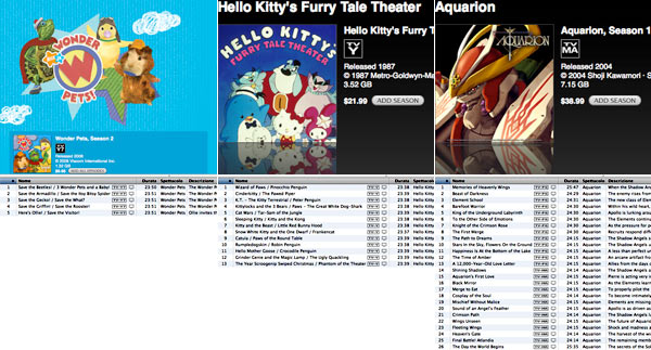 04957l_wpetshellokittyaquarion