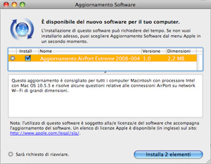 04978b_airport2008-004