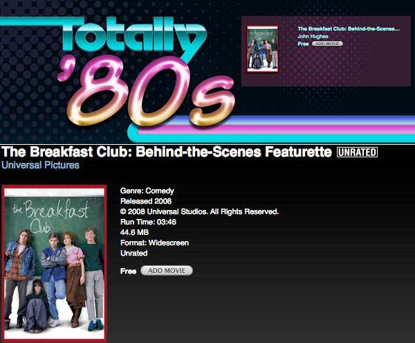 05098c_totally80sbreakfastclub