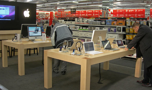 05242d_appleshopmediaworldbo3