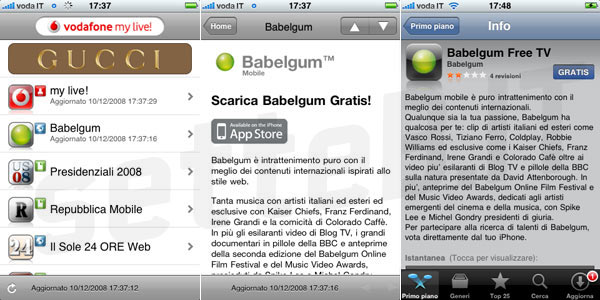 05339c_babelgumiphone