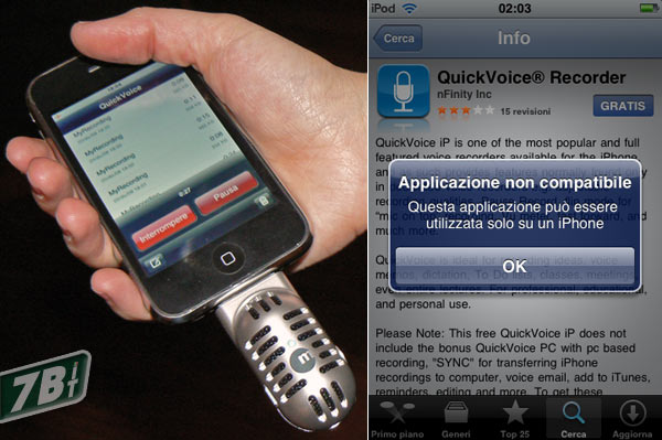 05408e_ivoiceproquickvoiceiphone