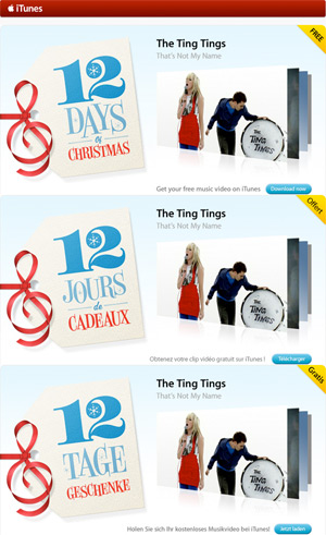 05429b_12daysofchristmasukfrde