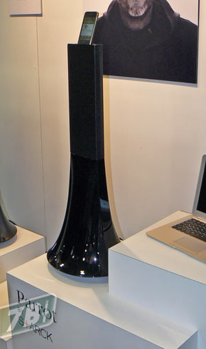 05623b_parrotzikmustarckmwsf09