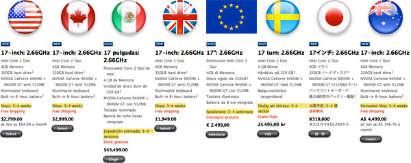 05672d_macbook17marzo09