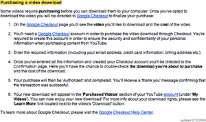 05725b_purchasevideoyoutube