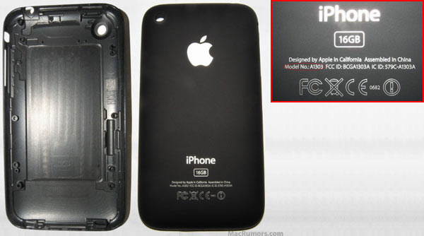 05729b_futuroiphone3g