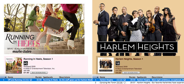 05887d_runningheelsharlemheights