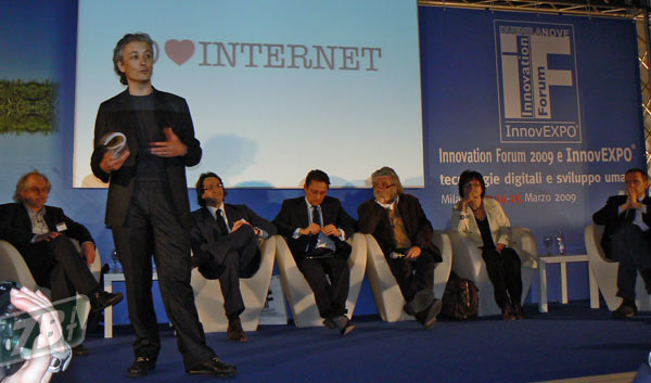 05990c_ioamointernet1