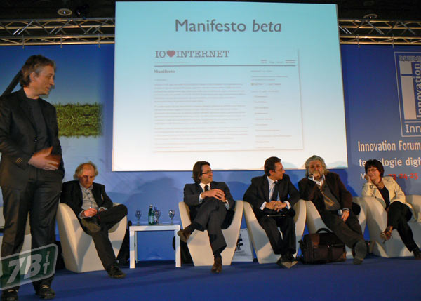 05990d_ioamointernet2