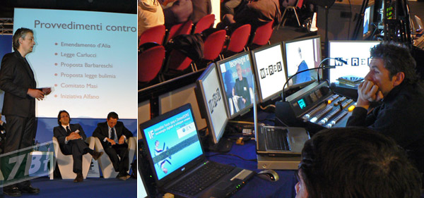 05990e_ioamointernet3