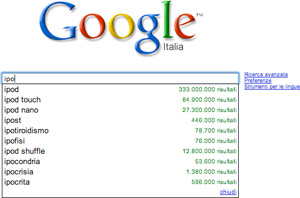 06052b_googlesuggerimentiita