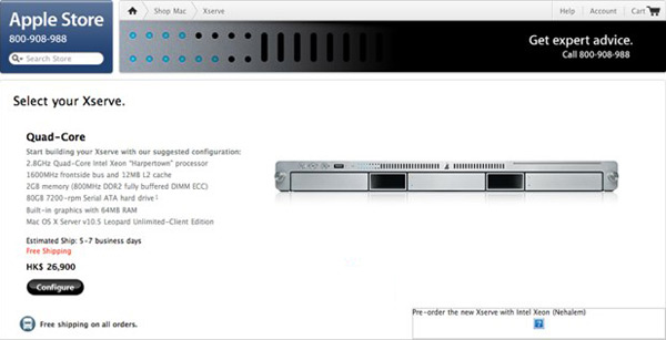 06068b_xservenehalemhongkong